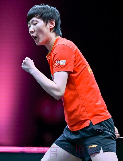 WTT多哈冠军赛：王曼昱3-0获胜晋级女单16强