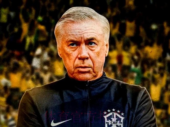 安切洛蒂与球员及管理层相处和谐 更接近续约皇马