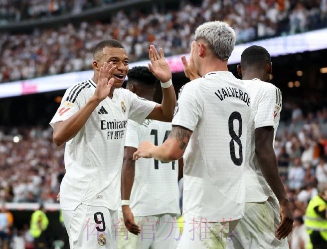 西甲-皇马3-0巴拉多利德 巴尔韦德建功恩德里克首球 西甲-皇马3-0巴拉多利德 巴尔韦德建功恩德里克首球